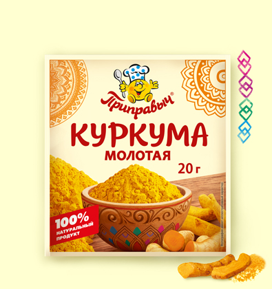 Куркума молотая 20г*100шт (Flow pack) Приправыч